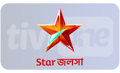 ┃BANGLA┃ STAR JALSHA+